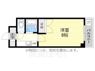 1Kの間取り画像