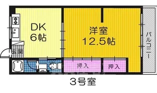 ハイクオリティ向陵【4階】の間取り