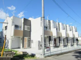 大阪府摂津市一津屋2丁目【テラスハウス】の外観