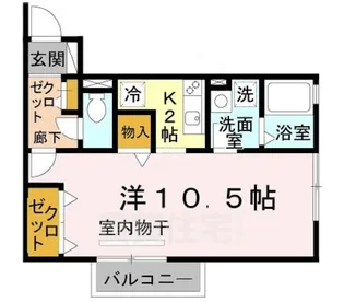 ベルコート木ノ座【2階】の間取り