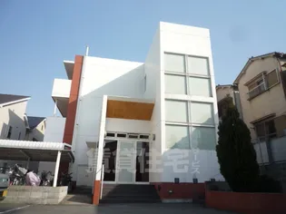 サンエアーズ21の画像