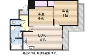 愛知県名古屋市千種区穂波町3丁目【マンション】の間取り
