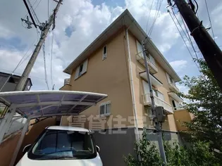 大阪府豊中市永楽荘3丁目【一戸建】の外観