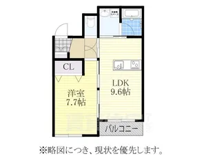 コントレール【2階】の間取り