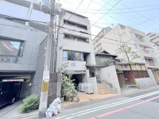 ピュアコート錦の画像