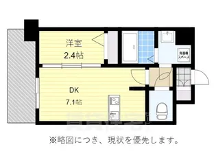 エンクレスト天神LINK【3階】の間取り