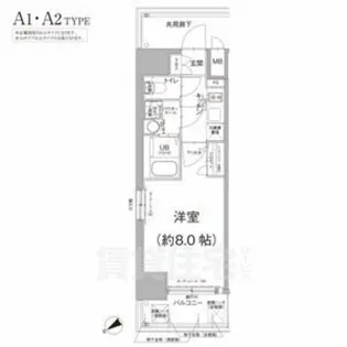 エスリード新栄グラティア【11階】の間取り