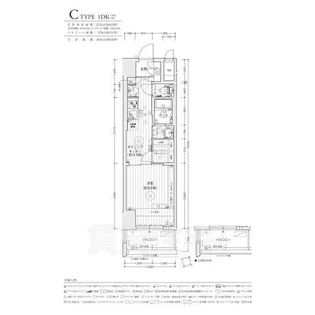 エステムコート名古屋グランツ【9階】の間取り