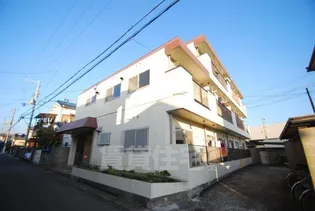 東海マンションの画像