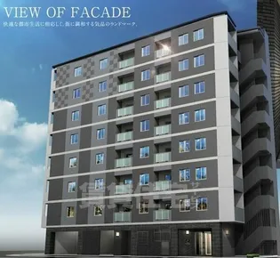 ファステート京都東寺グランの画像