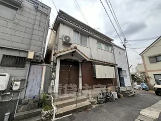 月見山アパートの画像