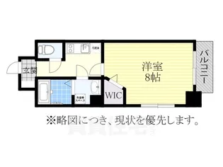 柏葉館【2階】の間取り