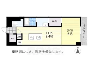 SK BUILDING-901【8階】の間取り