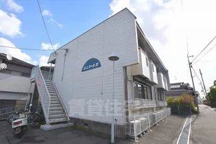 ルミエール宮の画像