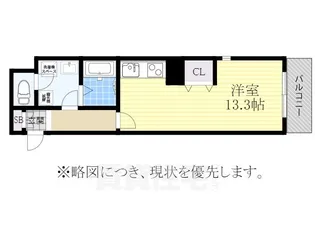 メゾン・ラ・ペジーブル【4階】の間取り