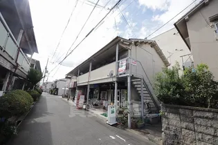 平塚文化の画像
