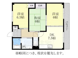 愛知県名古屋市緑区西神の倉2丁目【マンション】の間取り