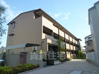 ロイヤルガーデン三国ヶ丘弐番館の画像