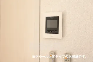 グリュックス ミーツ ハオス【1階】のその他画像