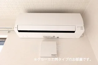 グリュックス ミーツ ハオス【1階】のその他画像