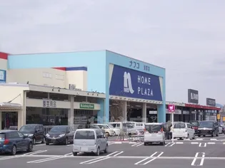 グリュックス ミーツ ハオス【1階】の周辺