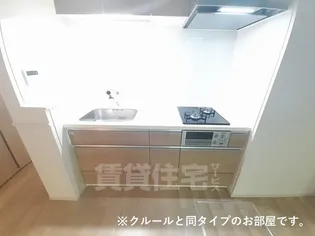 グリュックス ミーツ ハオス【1階】のキッチン