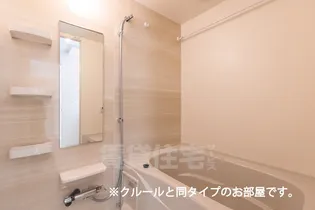 グリュックス ミーツ ハオス【1階】の風呂