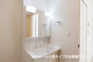 グリュックス ミーツ ハオス【1階】のその他画像