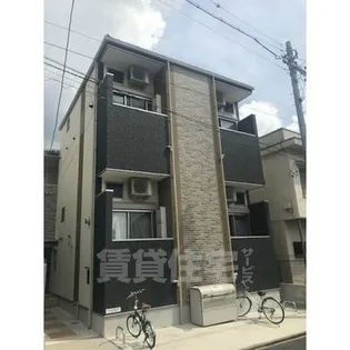 ハーモニーテラス北原町【1階】の外観