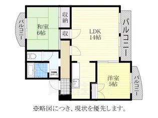カーサタツミ【2階】の間取り