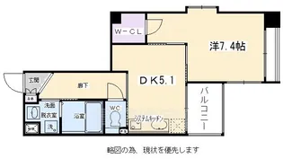 「ベラジオ富小路」【5階】の間取り
