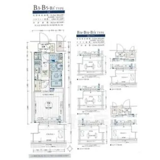 エステムコート名古屋金山ミッドクロス【6階】の間取り