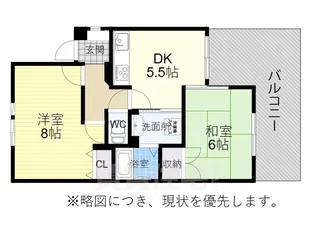 ライオンズマンション平針第6【4階】の間取り