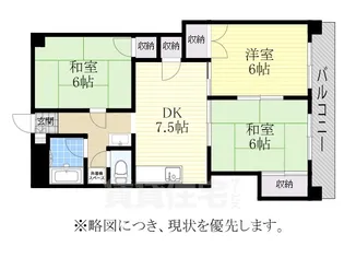 コーポ華【5階】の間取り