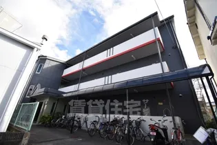 レジデンスパート4の画像