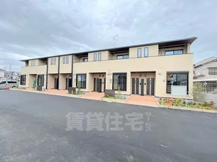 フェリス ストリームIIの画像