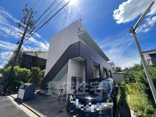 JUーJITSU TERRACEの画像