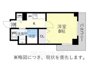 R‘s one【3階】の間取り