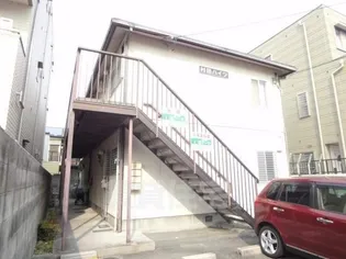 村田ハイツ【1階】の外観