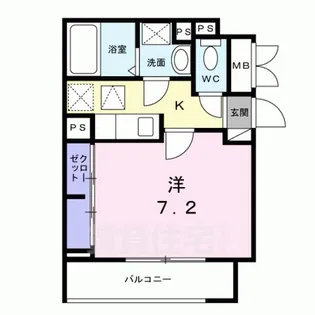 ラグーナ ルカ【1階】の間取り