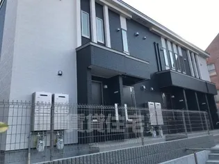 アベニールの画像