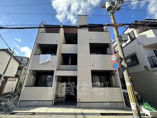 CRASTINE杭瀬の画像