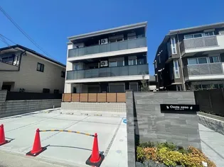 OESTE CASAの画像