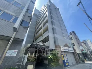 パークプラザ鷹取の画像