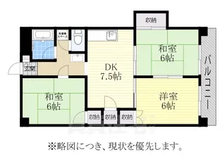 コーポ華【5階】の間取り