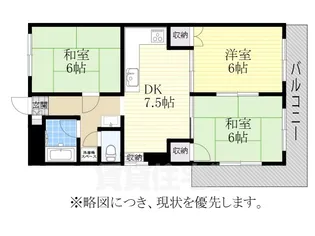 コーポ華【5階】の間取り
