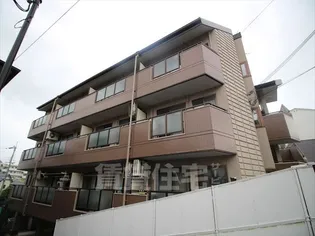 メゾンエトワールの画像