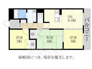 エポック篭山【1階】の間取り