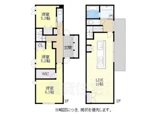 愛知県名古屋市天白区天白町大字野並字相生【一戸建】の間取り
