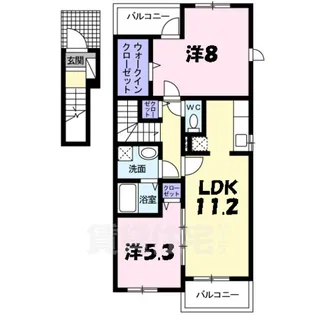 サンリット 1【2階】の間取り